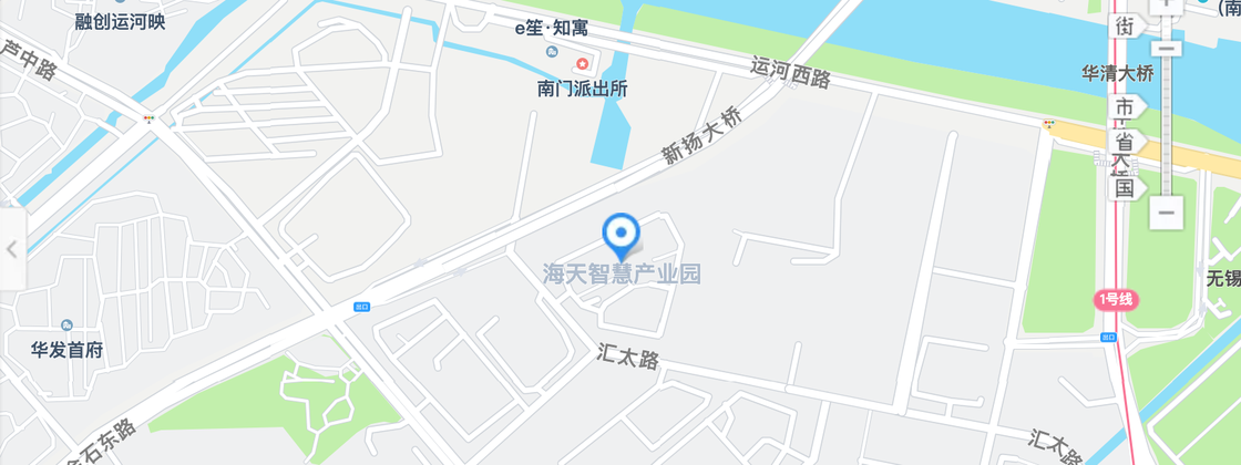 腾讯地图截图：无锡远毅数智科技有限公司位于梁溪区扬名街道汇太路 36 号海天智慧产业园 1 号楼，园区在汇太路北侧、运河西路南侧，西邻金石东路。